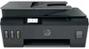 HP Smart Tank Plus 655 Wireless AiO A4 Farbe      Voir les images du produit 2