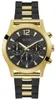 Orologio da uomo Guess W1294L1 (Ø 44 mm) Anteprima dell’immagine prodotto 1