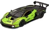 Bburago 18-28017 - Maquette de voiture - Lamborghini Voir les images du produit 1