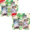 Pokemon TCG: Zestaw gumek na powrót do szkoły / karty Podgląd zdjęcia produktu 6