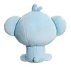 Aurora BT21 Koya Baby 8in/20cm Náhľad obrázku produktu 4