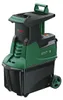Häcksler AXT 22 D Produktbild-Vorschau 2