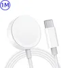 Ladekabel USB-C Magnetisches für Apple Watch Series 1 2 3 4 Produktbild-Vorschau 1