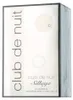 Armaf - Club De Nuit Sillage EDP 105ml Náhled obrázku produktu 17