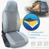 Fundas y protectores para asientos de autocaravanas y Vista previa de la imagen del producto 6
