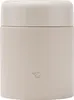 ZOJIRUSHI SW-KA40-CM Termoska na obed 400 ml béžová Náhľad obrázku produktu 1