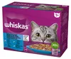 Whiskas Rybne przysmaki Galaretka z łososiem, z dorszem, z Podgląd zdjęcia produktu 3