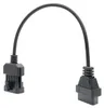 Cavo adattatore Auto Techstar®, compatibile con Anteprima dell’immagine prodotto 4
