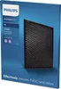 Philips Original NanoProtect Aktivkohle Filter für Produktbild-Vorschau 3