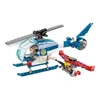 QMAN 1932-3 Mine City Air Pursuit Bausatz Modell Q1932-3 Produktbild-Vorschau 1