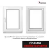 Finestra Framex per cantina Finestra in PVC Bianco Anteprima dell’immagine prodotto 6