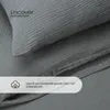 uncover by SCHIESSER Bettwäscheset Lennox | Musselin | Produktbild-Vorschau 3