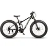 VELORS Fatbike 26 Zoll Fat Tire 4.0 MTB für Herren Damen Produktbild-Vorschau 2