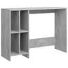 A gray computer desk with shelves. Náhľad obrázku produktu