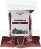 SHOKUMOTSU Chakushoku 100ml - vitaminy a zbarvení okrasných Náhled obrázku produktu 2