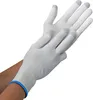 Hygostar 33425 Feinstrickhandschuhe Ultra Flex Touch weiß Anteprima dell’immagine prodotto 1