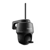 Reolink Argus PT+ zonnepaneel, 2K+ 5MP PTZ Productafbeelding-voorbeeld 25