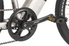 ADORE E-Mountainbike 27,5" GV-650 Heckmotor 50NM / 15Ah Náhled obrázku produktu 3