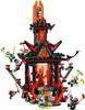 LEGO 71712 Říše NINJAGO Chrám nesmyslů, stavebnice se 6 Náhled obrázku produktu 7