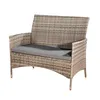 A polyrattan garden bench with a grey cushion, shown against a white background. Anteprima dell’immagine prodotto