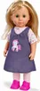A full-body studio shot of a doll. Anteprima dell’immagine prodotto