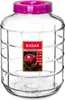KADAX fermentačný karboš "Fenis", sklenený karboš s Náhľad obrázku produktu 1