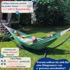 Potenza Outdoor Morena Hängematte mit Tytan Gestell für 2 Produktbild-Vorschau 2