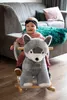 MamaLoes Husky Henry Schaukeltier Produktbild-Vorschau 6