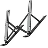 Support pliable pour ordinateur portable, support réglable Voir les images du produit 1