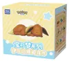 Set da collezione "Pokemon Eeveelutions Sleeping Series" – Anteprima dell’immagine prodotto 1