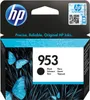 HP 953 cartuccia d'inchiostro nero 23,5ml Anteprima dell’immagine prodotto 14