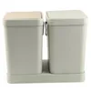 Two gray trash cans with beige lids are shown side-by-side on a white background. Produktbild-Vorschau