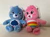 Glücksbärchi Kuscheltier Care Bears Plüsch Plüschfigur Produktbild-Vorschau 8