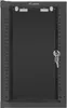 Lanberg Rack Wandschrank 10" 9U/280X310 Glastür schwarz Podgląd zdjęcia produktu 2