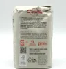 Semola pro Pizzamehl 500g - Casillo Podgląd zdjęcia produktu 3