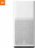 Xiaomi MI Luftreiniger 2H Entfernung Pollenpulver Tiere, Produktbild-Vorschau 9