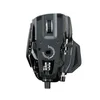 Mad Catz R.A.T. 8+, Po prawej stronie, Optyczny, USB Podgląd zdjęcia produktu 5