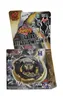 Kreisel Paket 4D W103R2F Galaxy Pegasis ohne Produktbild-Vorschau 4