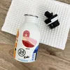 Gourde KIDS 250 ml - Best friends | 24 Bottles Voir les images du produit 2