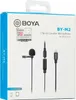BOYA Mikrofon krawatowy BY-M2 Lightning 6m Podgląd zdjęcia produktu 13