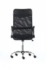 Chaise de bureau Washington noir Voir les images du produit 13