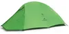 Tent Cloud Up 2 Base 210T CNK2450WS032-Green NATUREHIKE Anteprima dell’immagine prodotto 1