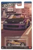 Hot Wheels JKX57, Voiture, 3 ans, métal, violet Voir les images du produit 1