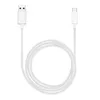 Huawei Ladekabel in Weiß Datenkabel USB-A zu USB-C 8A 100 Produktbild-Vorschau 4