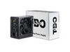 Inter-Tech Netzteil 500W SL-500 TBO 86x150x140mm schwarz Produktbild-Vorschau 2