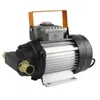Čerpadlo na naftu a olej 230V 750W DBY-70 02785 Náhled obrázku produktu 3