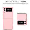 König Design Hülle kompatibel mit Samsung Galaxy Z Flip4 5G Produktbild-Vorschau 4