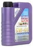 Leichtlauf High Tech 5 W-40 - Inhalt 1: Liter Produktbild-Vorschau 16