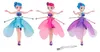 Van Manen Glamour fliegende Fee, 3-fach sortiert 621785 Produktbild-Vorschau 2