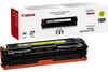 Canon Toner Cartridge 731 Y yellow Produktbild-Vorschau 3